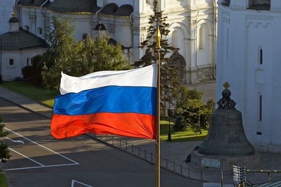 прописка в Новочеркасске